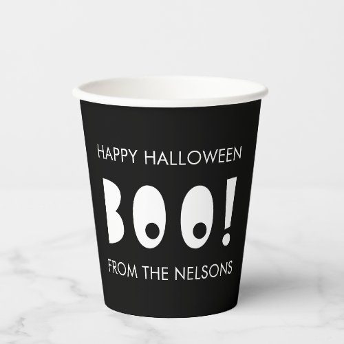 Boo Eyes Black  White Halloween Disposable Paper Cups
