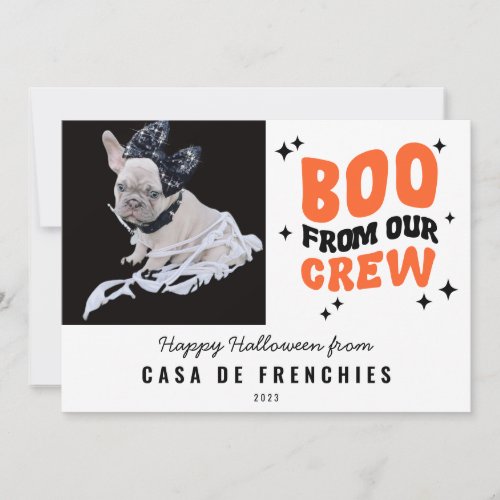 Boo From Crew  Modern Retro Halloween Photo White Holiday Card