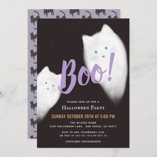 Boo Ghost Cat Cute Purple Halloween Party Invitation