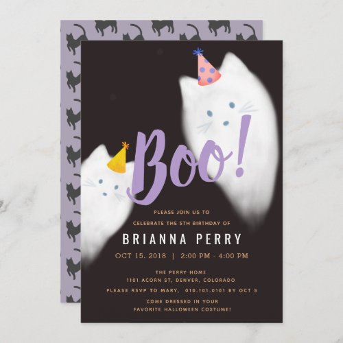 Boo Halloween Ghost Cat Cute Purple Birthday Invitation