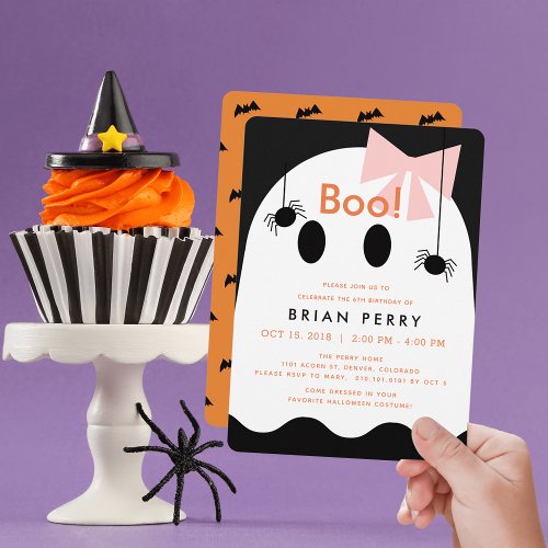 Boo Halloween Ghost Girl Cute Birthday Invitation