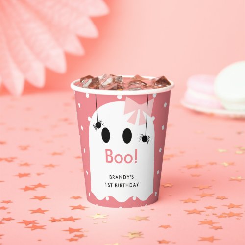 Boo Halloween Ghost Girl Pink Birthday Paper Cups