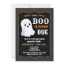 Boo