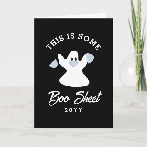 Boo Sheet Funny Ghost Halloween Quote Custom Card