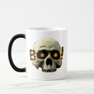 Boo Skull Color Morph Mug