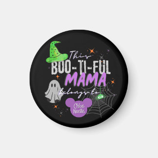 Boo-ti-ful Mama Belongs To Magnet | Halloween