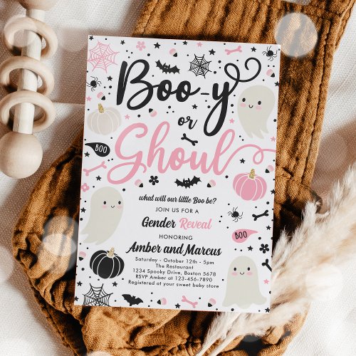 Boo_y or Ghoul Halloween Ghost Gender Reveal Party Invitation