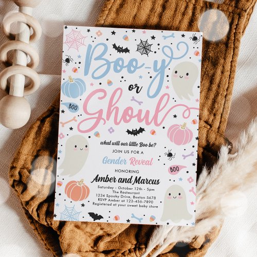 Boo_y or Ghoul Halloween Ghost Gender Reveal Party Invitation