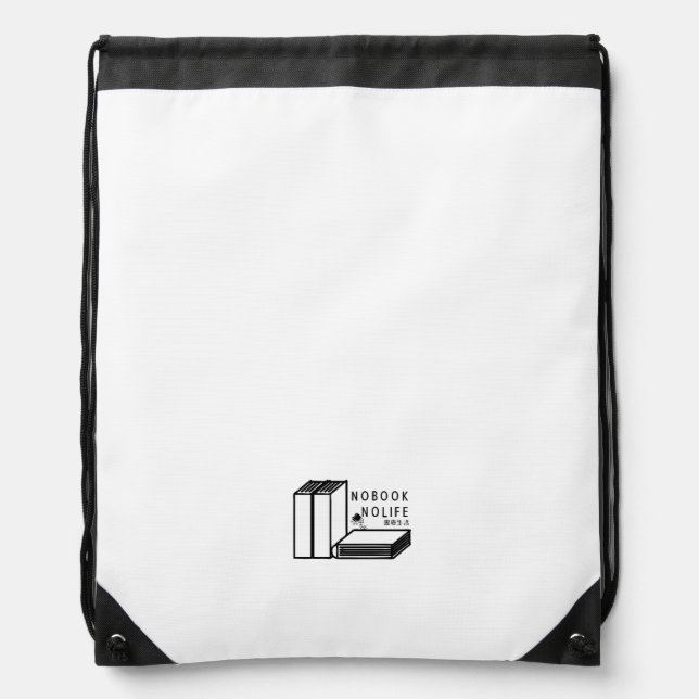 book-loving ecotbag drawstring bag (Front)