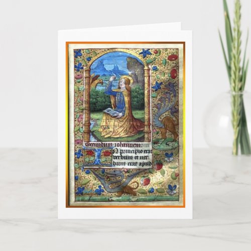 Book of Hours Holiday Card