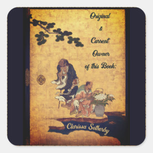 Book Ownership Vintage Black Gold Japan Bookplate