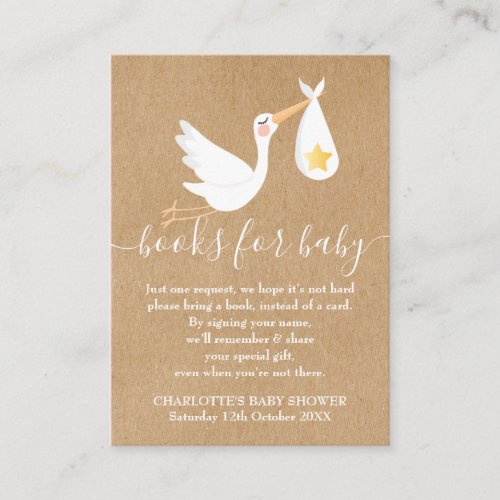 Book Request Baby Shower Stork Gold Star Rustic Enclosure Card