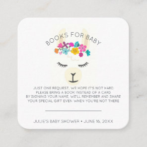 Book Request | Floral Llama Baby Shower Insert