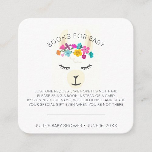 Book Request  Floral Llama Baby Shower Insert