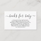 Book Request for Baby Shower Invitation - Simple
