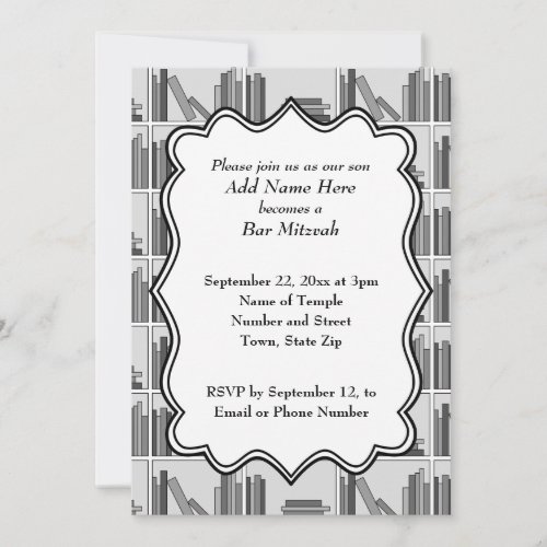 Book Shelf Design Bar Mitzvah Invitation