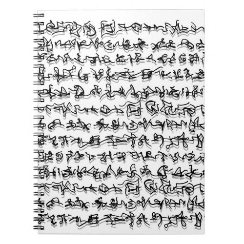 Book with ancient writing