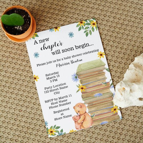 Bookish Bear Baby Shower Invitation