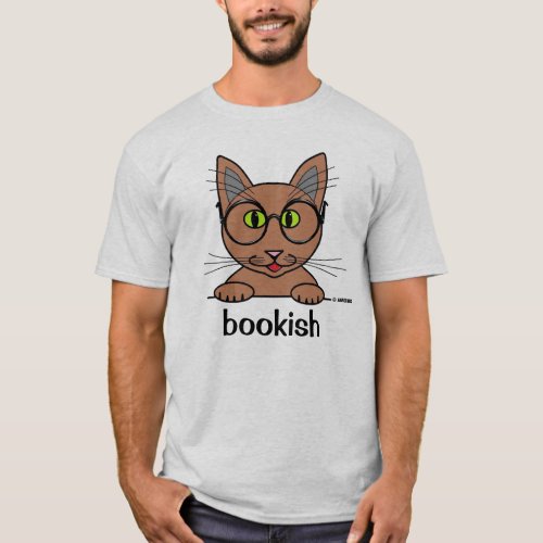 Bookish Studious Bespectacled Kitty Funny T_Shirt