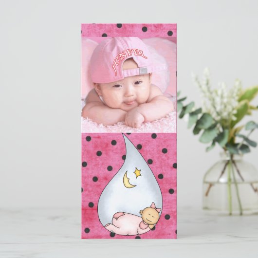 bookmarks for you and the kids (Standing Front)