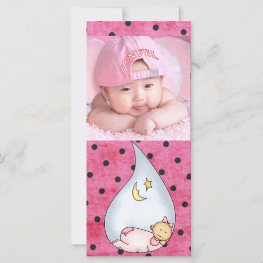 bookmarks for you and the kids (Front)