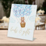 Books And Gifts Bear Blue Balloons Baby Shower Pedestal Sign