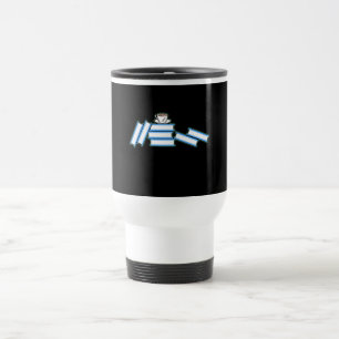 Books - Books and Teacup Travel Mug