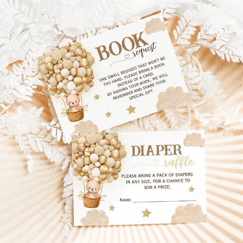 Books For Baby Bear Balloons Neutral  Enclosure Card