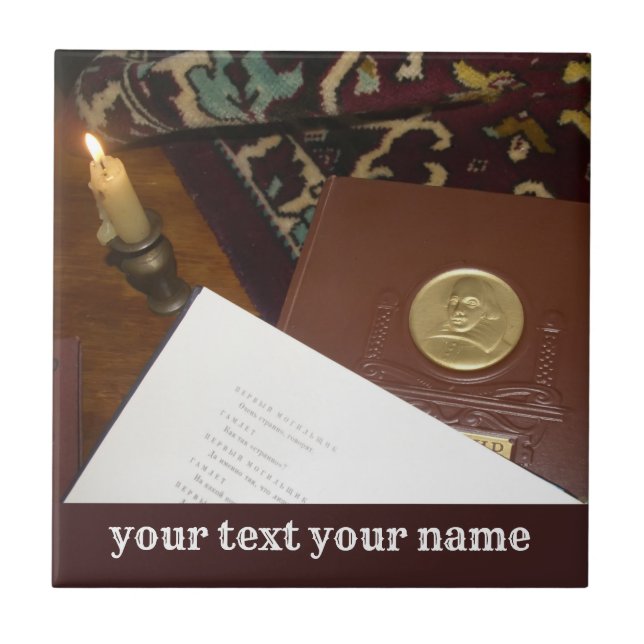 Books of the last century ceramic tile (Front)