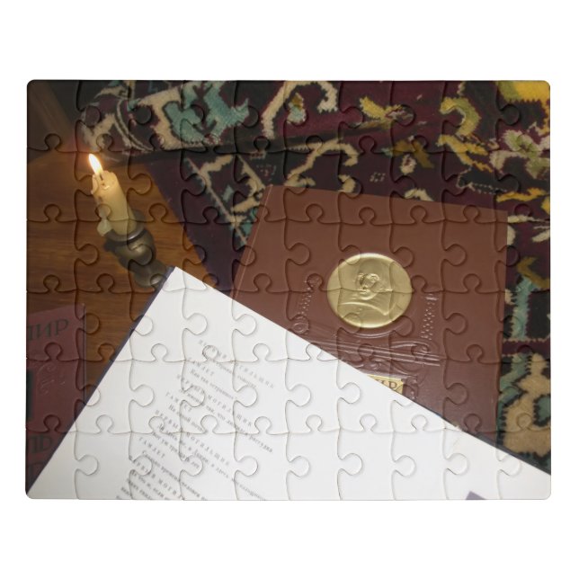 Books of the last century jigsaw puzzle (Puzzle Horizontal)