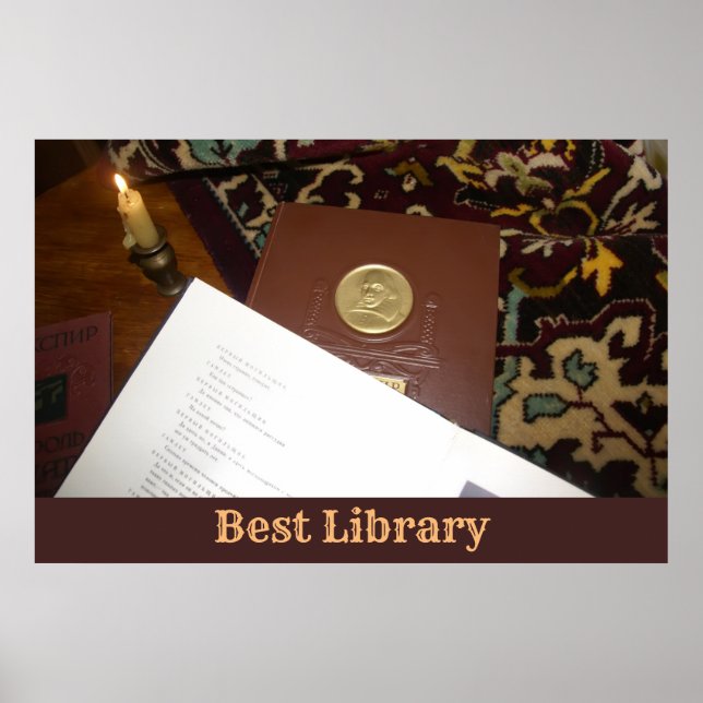 Books of the last century poster (Front)