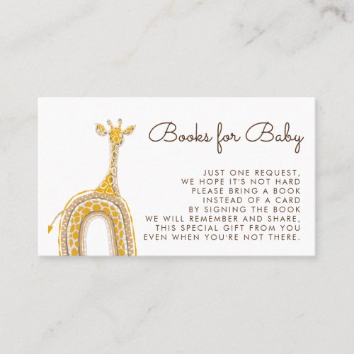 Books Request  Baby Shower Invitation Insert