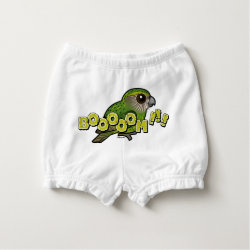 BOOOOM! Baby's Ruffled Diaper Cover