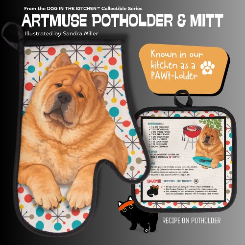 BOOPS RUB smooth chow Oven Mitt and Pot Holders Oven Mitt &amp; Pot Holder Set