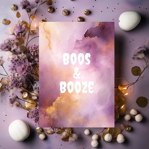 Boos and Boos Adult Halloween Party Holiday Card