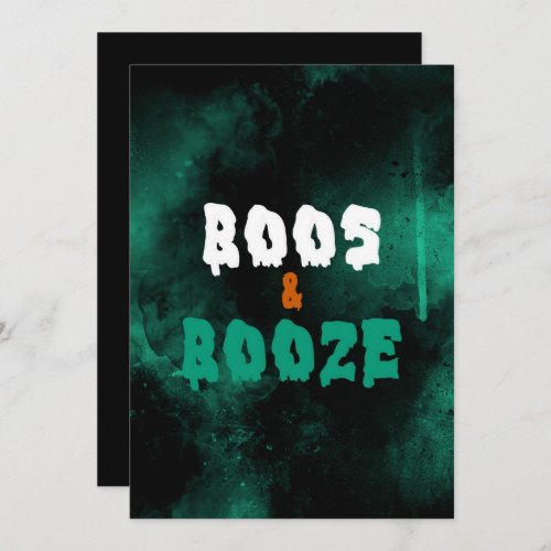 Boos and Boos Adult Halloween Party Invitation