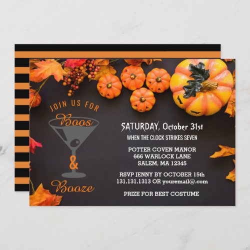 Boos and Booze Adult Halloween Party Black Orange Invitation
