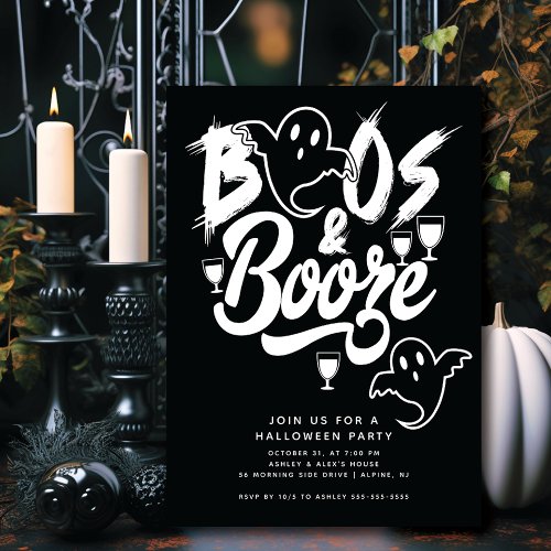 Boos and Booze Adult Halloween Party Invitation