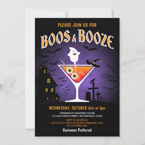 Boos and Booze Adult Halloween Party Invitation