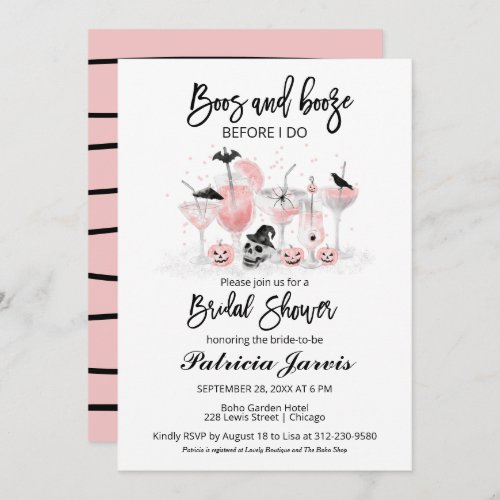 Boos And Booze Before I Do Halloween Bridal Shower Invitation