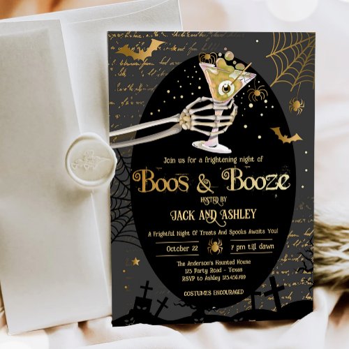 Boos and Booze Brews Adult Halloween Party Invitation