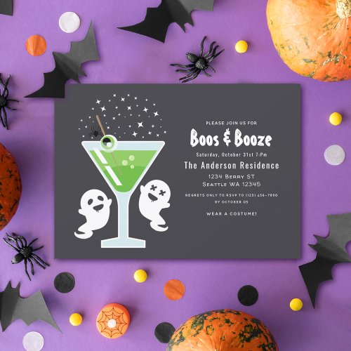 Boos and Booze Cocktail Halloween Party Invitation
