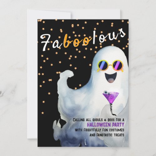 Boos and Booze Faboolous Adult Halloween Party Invitation