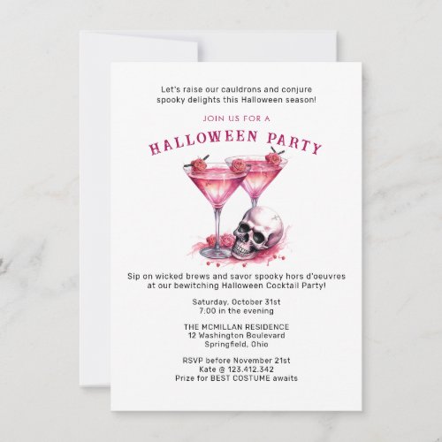 Boos and Booze Halloween Cocktail Bash Invitation