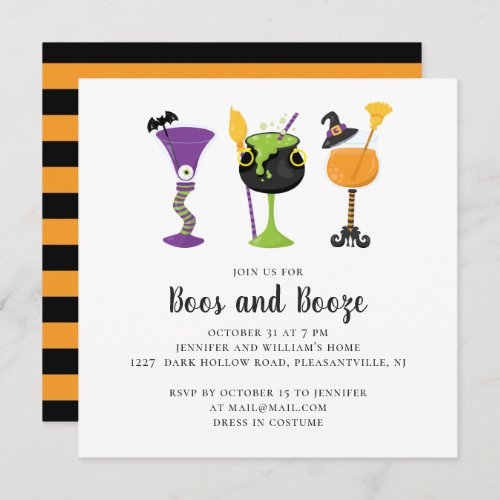 Boos and booze Halloween costume cocktails party Invitation