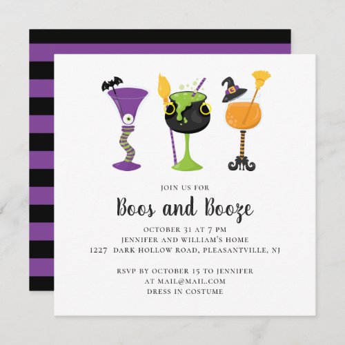 Boos and booze Halloween costume cocktails party Invitation