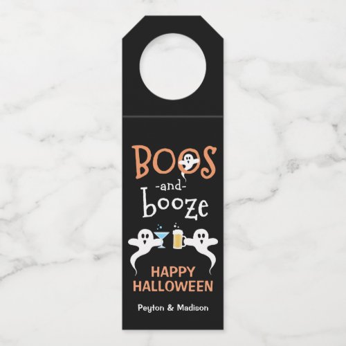 Boos and Booze Halloween Party Cute Ghost Brew Bottle Hanger Tag