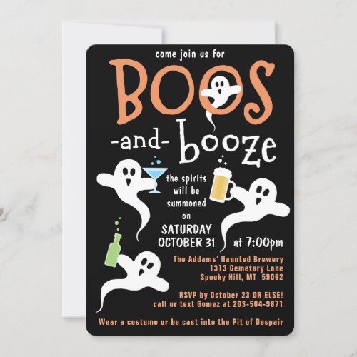 Boos and Booze Halloween Party Cute Spooky Ghost Invitation