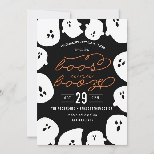BOOS AND BOOZE HALLOWEEN PARTY INVITATION