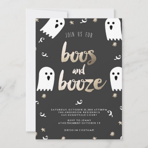 BOOS AND BOOZE HALLOWEEN PARTY invitation
